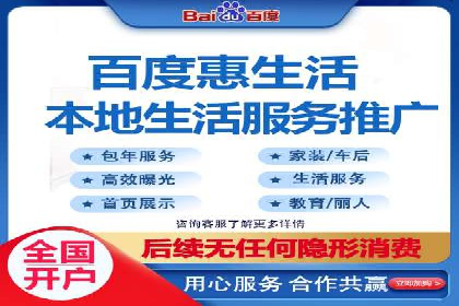 信息流广告运营案例分析：汽车行业广告